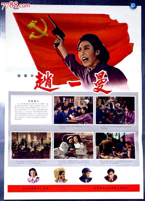 哪里能买到阿斯克姆布赖恩学院学位证
